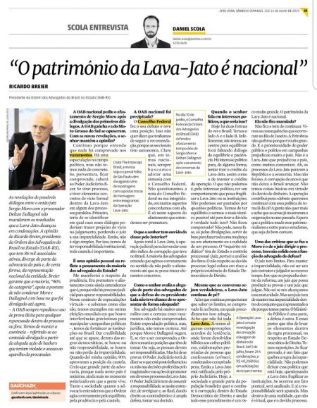 Análise jurídica da divulgação dos diálogos entre os procuradores da lava  jato e o então Juiz Federal Sérgio Moro, 