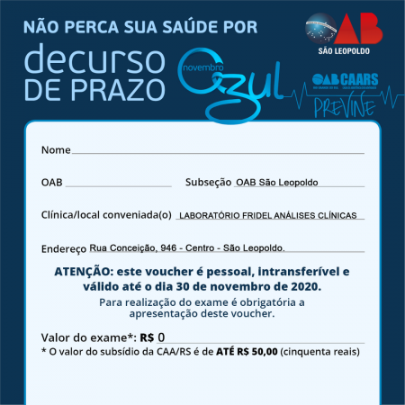 VOUCHER NOVEMBRO AZUL - NOV 2020.png